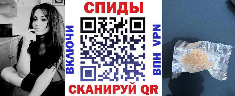 Amphetamine Розовый  магазин продажи   Свободный 