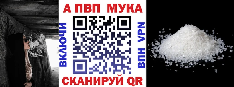 A-PVP СК КРИС Свободный