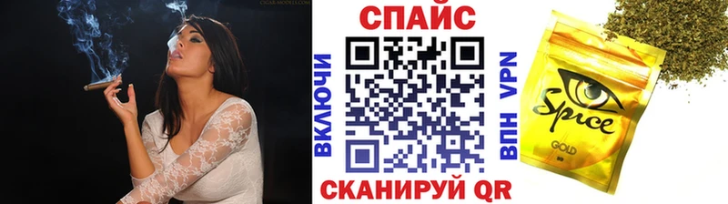 Бутират буратино маркетплейс какой сайт Свободный