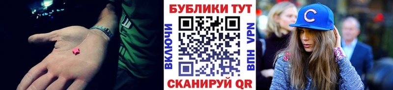 Ecstasy Punisher Свободный