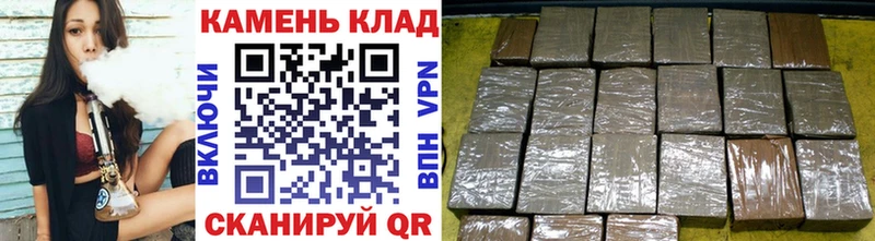 Гашиш Premium Свободный