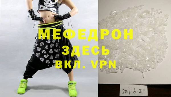ECSTASY Белокуриха