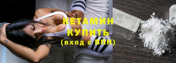 ПСИЛОЦИБИНОВЫЕ ГРИБЫ Беломорск