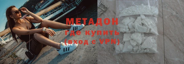 ПСИЛОЦИБИНОВЫЕ ГРИБЫ Беломорск