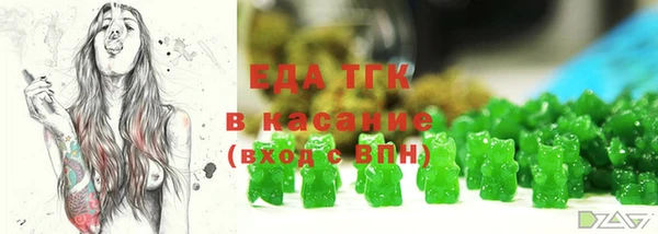 ПСИЛОЦИБИНОВЫЕ ГРИБЫ Беломорск