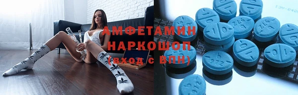 ПСИЛОЦИБИНОВЫЕ ГРИБЫ Беломорск