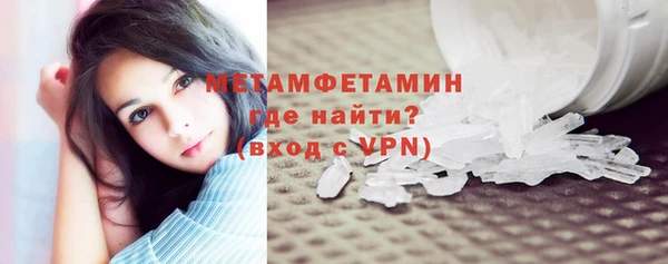 ПСИЛОЦИБИНОВЫЕ ГРИБЫ Беломорск