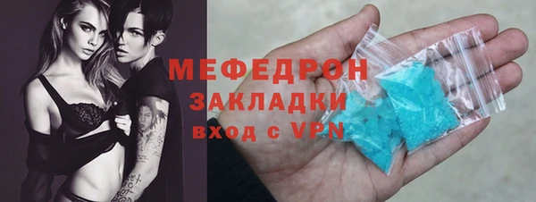 ПСИЛОЦИБИНОВЫЕ ГРИБЫ Беломорск