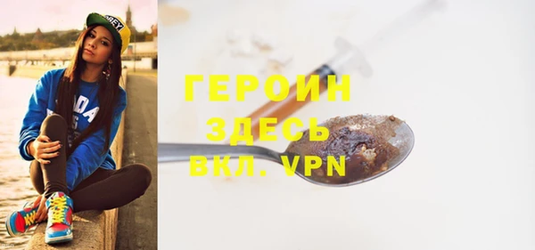 ECSTASY Белокуриха