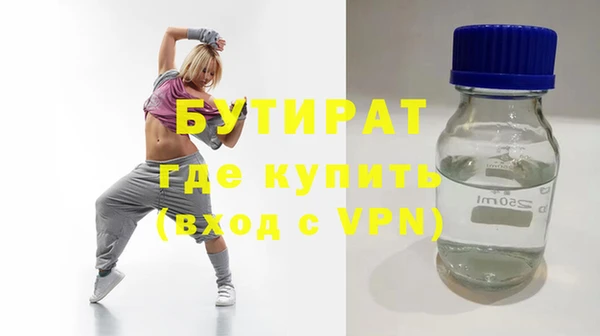 ПСИЛОЦИБИНОВЫЕ ГРИБЫ Беломорск