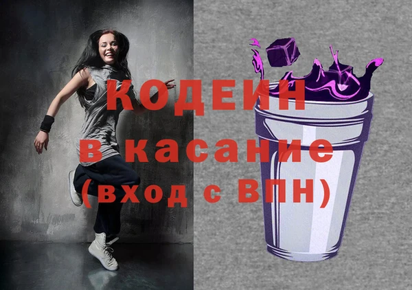 MDMA Premium VHQ Белоозёрский