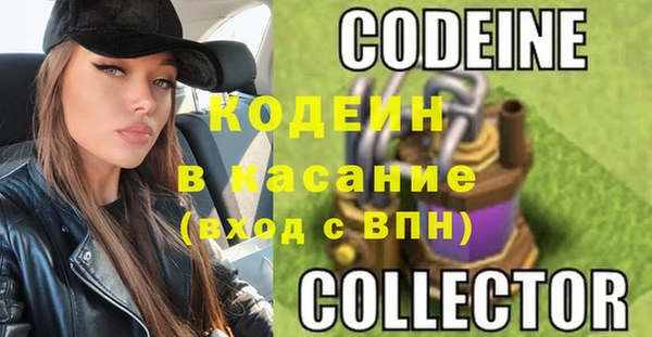 ПСИЛОЦИБИНОВЫЕ ГРИБЫ Беломорск