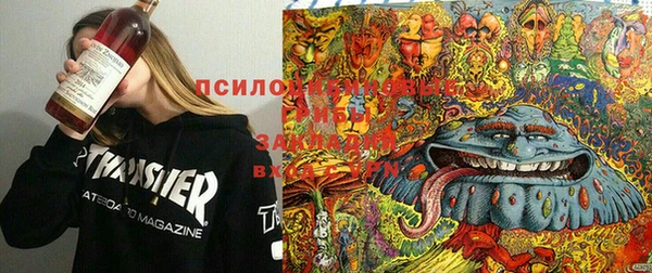 MDMA Premium VHQ Белоозёрский