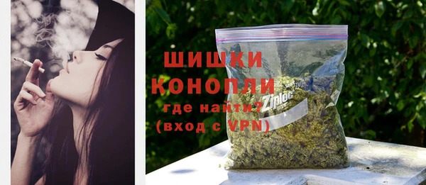 ПСИЛОЦИБИНОВЫЕ ГРИБЫ Беломорск
