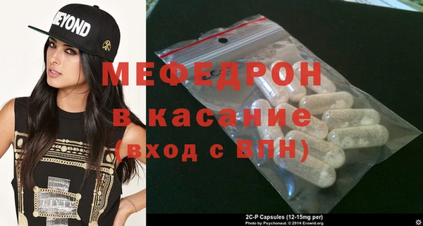 ПСИЛОЦИБИНОВЫЕ ГРИБЫ Беломорск