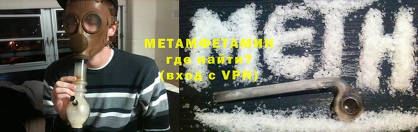 ECSTASY Белокуриха