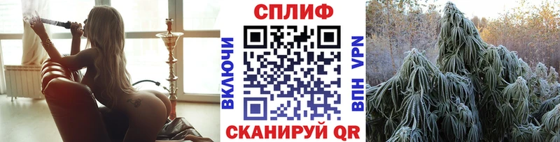 как найти закладки Свободный Каннабис гибрид